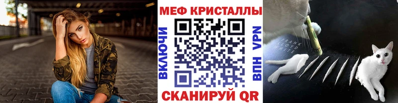 Магазин наркотиков Коммунар ГАШ  Конопля  A PVP  Мефедрон  АМФЕТАМИН  Кокаин 