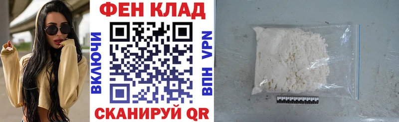 АМФ 97%  Коммунар 