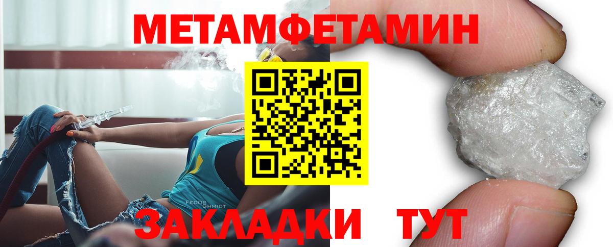 АМФ 97% Коммунар