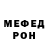 МДМА VHQ Banzai Badger