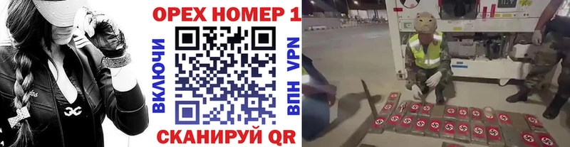 магазин    Коммунар  Cocaine 99% 