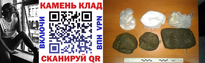 ГАШ VHQ Коммунар