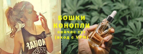 прущий лед Каменск-Шахтинский