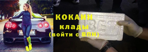 прущий лед Каменск-Шахтинский