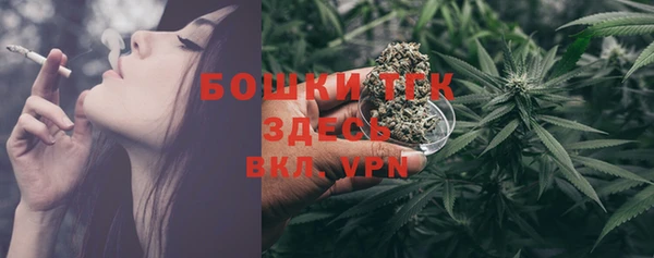 кокаин премиум Карталы