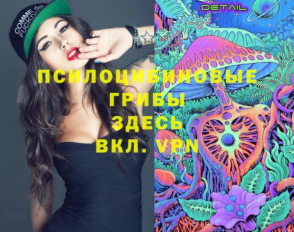 не бодяженный Зеленокумск