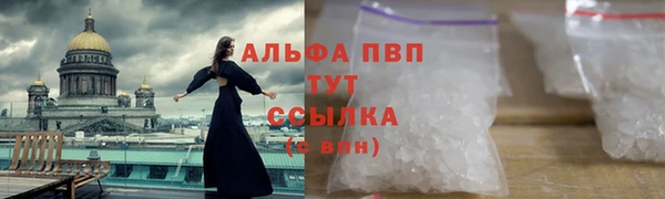 кокаин премиум Карталы