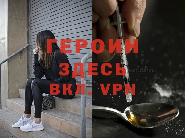кокаин Касимов