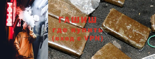 крисы Каменногорск