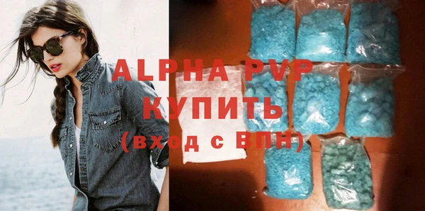 скорость Яровое
