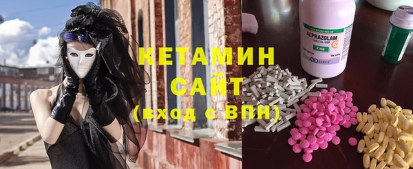 скорость mdpv Янаул