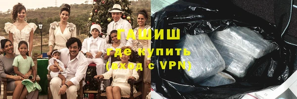 твердый Яранск