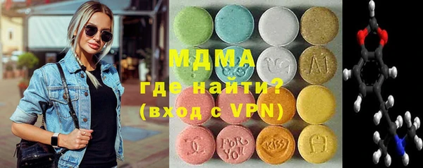 прущий лед Каменск-Шахтинский