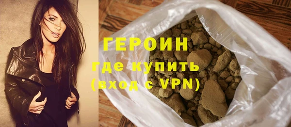 кокаин премиум Карталы