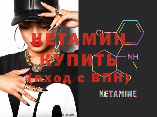 круглые Иннополис