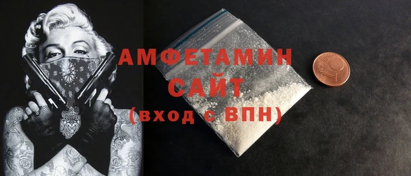 соль курить ск Зерноград