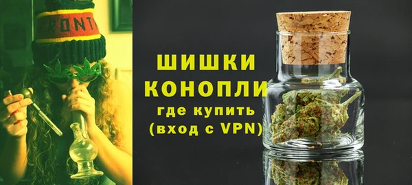 прущий лед Каменск-Шахтинский