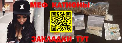 альфа пвп VHQ Кимры