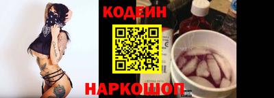 альфа пвп VHQ Кимры