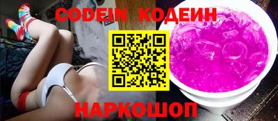 альфа пвп VHQ Кимры