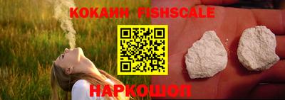 альфа пвп VHQ Кимры
