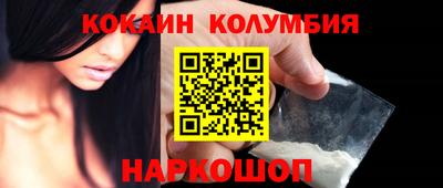альфа пвп VHQ Кимры