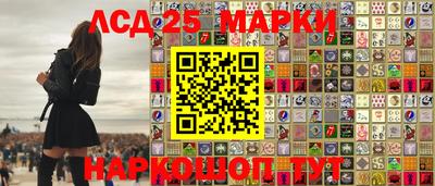 альфа пвп VHQ Кимры
