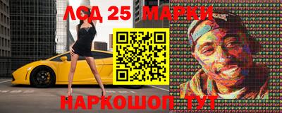 альфа пвп VHQ Кимры