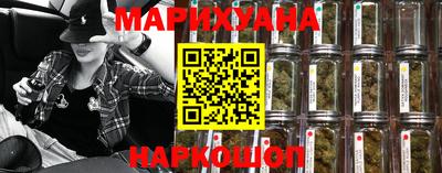 альфа пвп VHQ Кимры