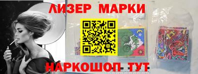 альфа пвп VHQ Кимры