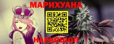 альфа пвп VHQ Кимры