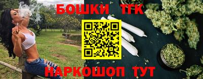 альфа пвп VHQ Кимры