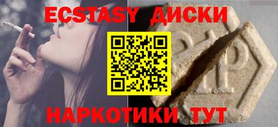 альфа пвп VHQ Кимры