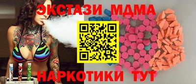 альфа пвп VHQ Кимры