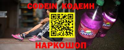 альфа пвп VHQ Кимры
