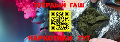 альфа пвп VHQ Кимры