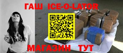 альфа пвп VHQ Кимры