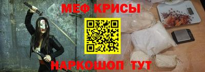 альфа пвп VHQ Кимры