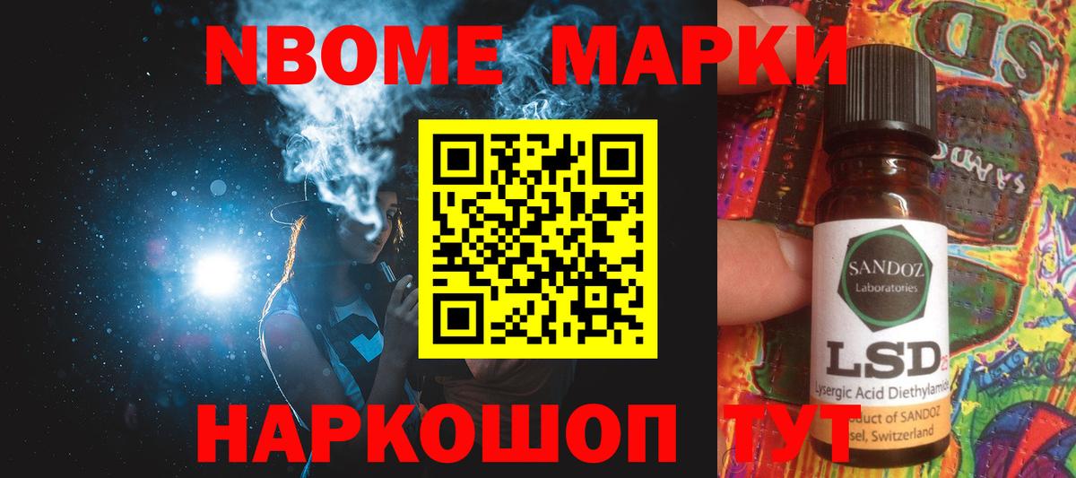 Коммунар  Лсд 25 экстази кислота  Лсд 25 экстази ecstasy  Вход с VPN 