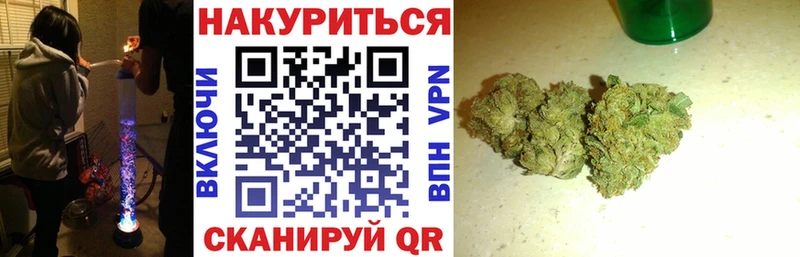 Шишки марихуана индика  Коммунар 